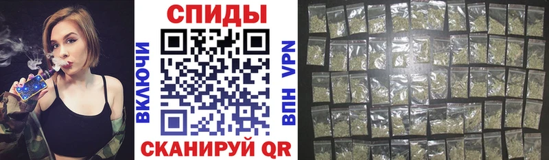 БУТИРАТ 1.4BDO  наркотики  блэк спрут маркетплейс  Кропоткин 