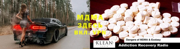 прущая мука Белоозёрский