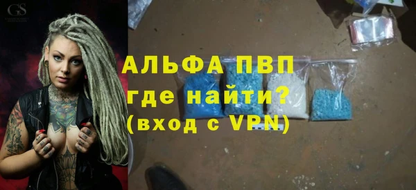 гашиш Беломорск