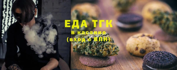 прущая мука Белоозёрский