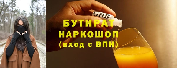 прущая мука Белоозёрский