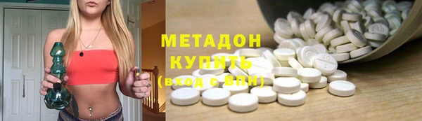 прущая мука Белоозёрский