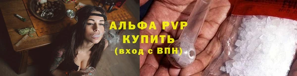 гашиш Беломорск