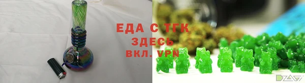 гашиш Беломорск
