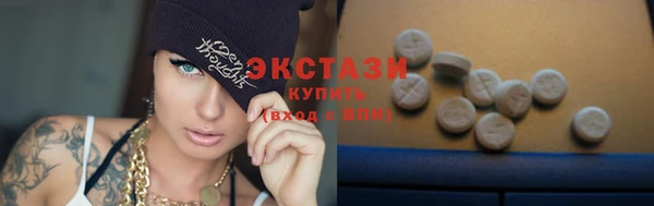 прущая мука Белоозёрский