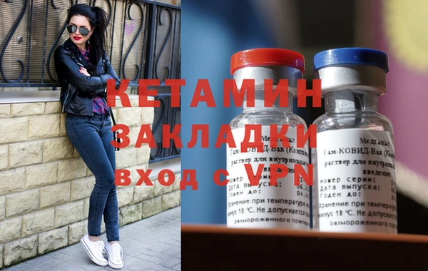 гашиш Беломорск