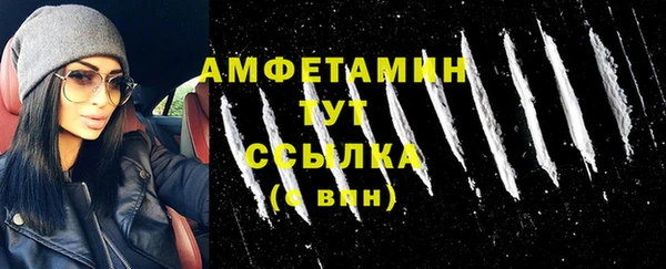 гашиш Беломорск