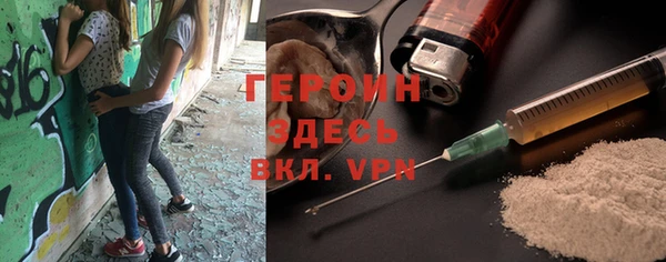 гашиш Беломорск
