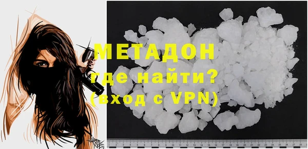 прущая мука Белоозёрский