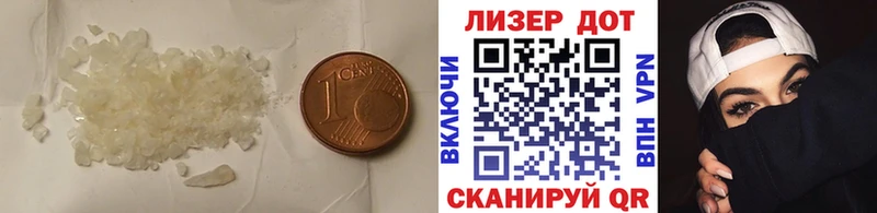 LSD-25 экстази кислота  как найти закладки  Кропоткин 