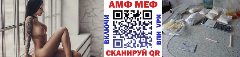 Первитин пудра  hydra рабочий сайт  Кропоткин 