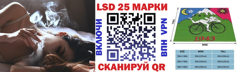Марки N-bome 1,5мг  где можно купить   Кропоткин 